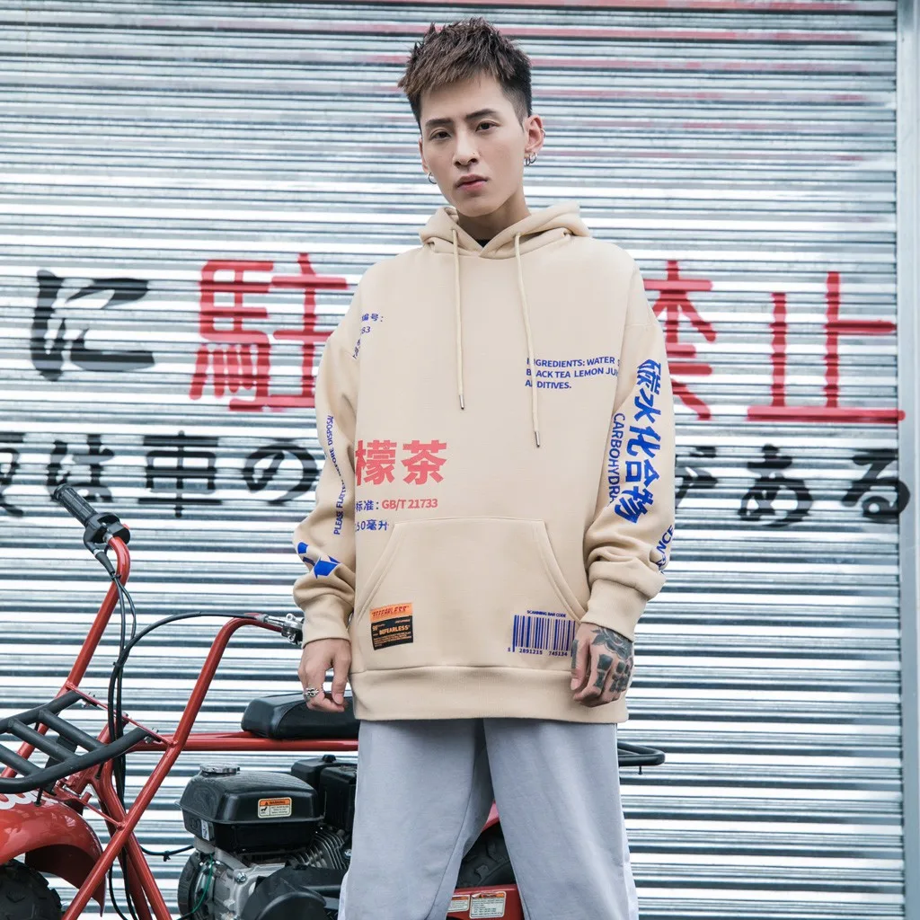 SAGACE мужская Японская уличная одежда хип-хоп толстовки свитшоты с буквенным