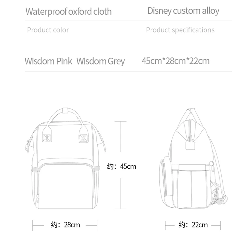 

Designer Disney Baby Diaper Bag Backpack for Mom USB Maternity Bag for Stroller Nappy Bag Large Capacity Nursing Bags for Baby