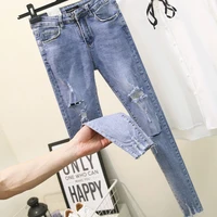 high waist light colored ripped jeans womens summer 2021 new korean version of tight fitting thin feet nine point thin section