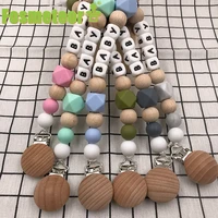 fosmeteor personalized baby name beech wood chew beads pacifier clip dummy chain holder cute soother chains baby teething toy