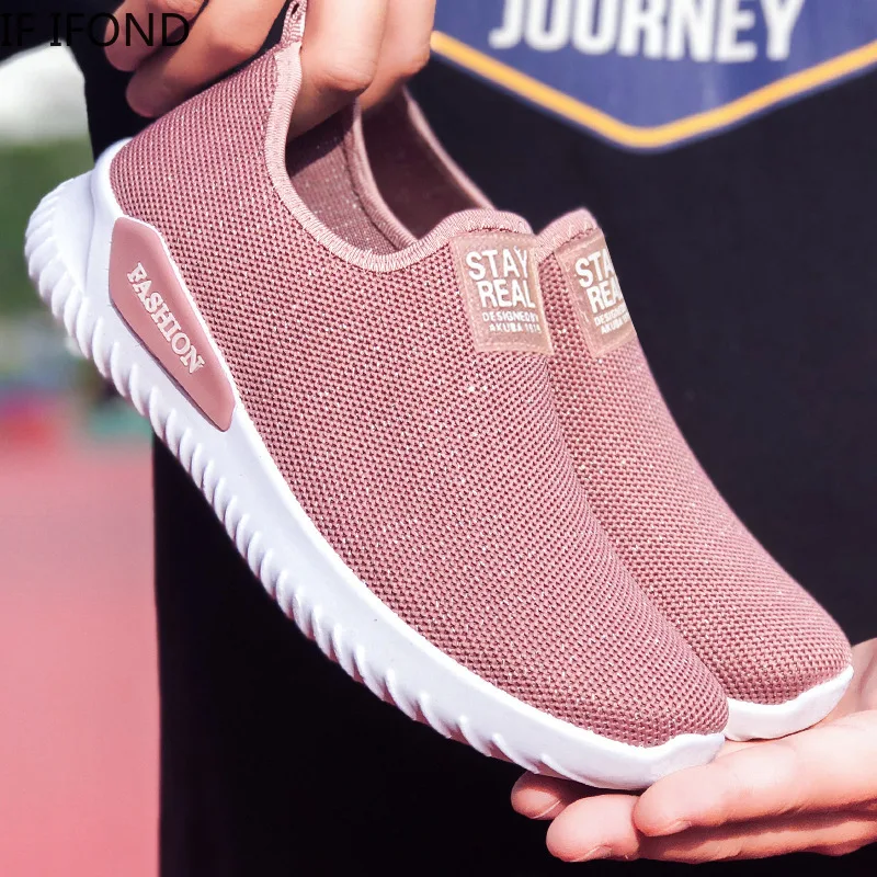 Кроссовки IF IFOND женские прогулочные дышащие вязаные носки мягкие на платформе