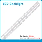 Светодиодная лента для подсветки 6 ламп для SVJ320AK3 SVJ320AG2 32D2000 SVJ320AL1 SVJ320AK0-Rev07 светодиодный LED-150106 дюйма-E12 LED 32D7200