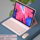 Чехол для Xiaomi Tablet 5 Mi Pad 5 Pro Mi Pad 5 Беспроводная Клавиатура Teclado для Mi Pad5 MiPad 5 Pro 11 Глобальный планшет Магнитный чехол