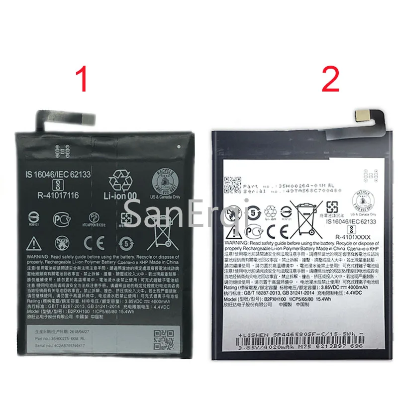 

B2PXH100 For HTC 2PXH100 E66 One X10 One X10 LTE-A X10 X10 Phone Battery 3000mAh Li-polymer Battery