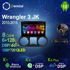 1280*720 Android 10,0 K3 K6 плюс Автомобильный мультимедийный авто радио для Jeep Wrangler 3 JK 2010 - 2017 4 аппарат не привязан к оператору сотовой связи аудио GPS плеер 8 ядро