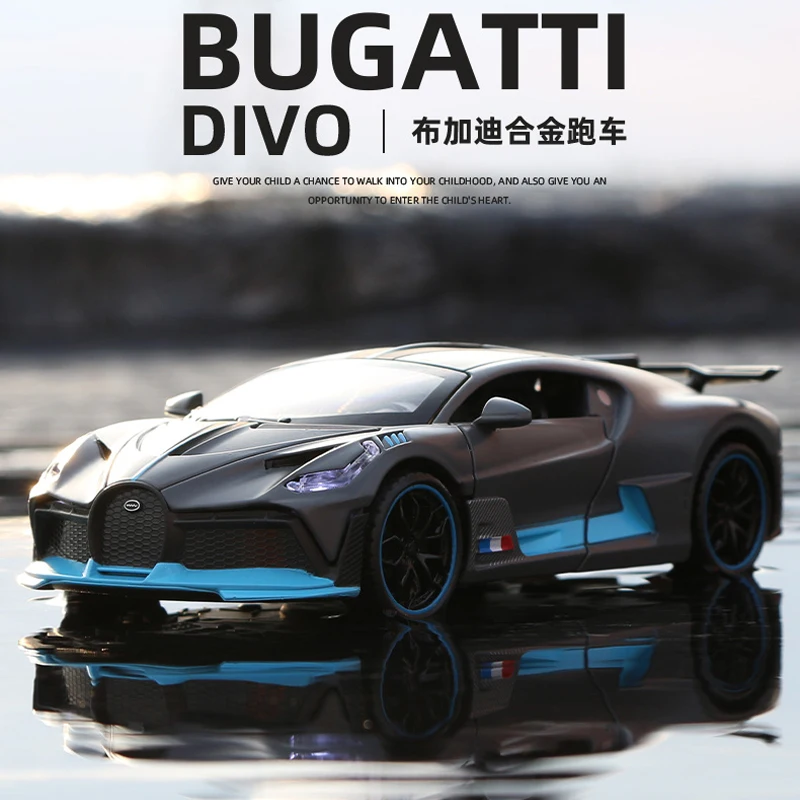 Модель гоночного автомобиля Bugatti Divo 1:32 со звуком и светом | Игрушки хобби