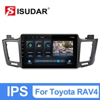 isudar android10 car radio for toyota rav4 4 xa40 5 xa50 2012 2018 gps navigation multimedia canbus camera dsp wifi ips no 2din