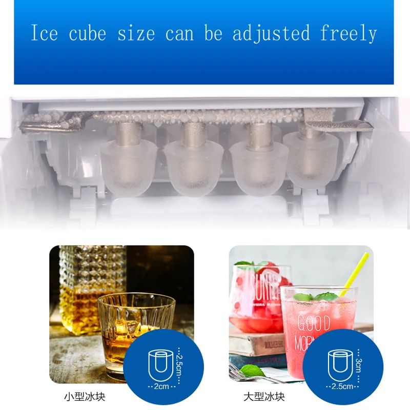 Льдогенератор пулевидного льда по низкой цене 110 Вт энергосберегающий