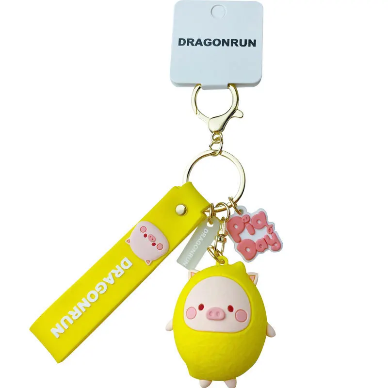 

Keychains Accessories New Year Gifts Cute Yellow Piggy Student Schoolbag Pendant Creative Couple Cartoon Pendant Key Chains