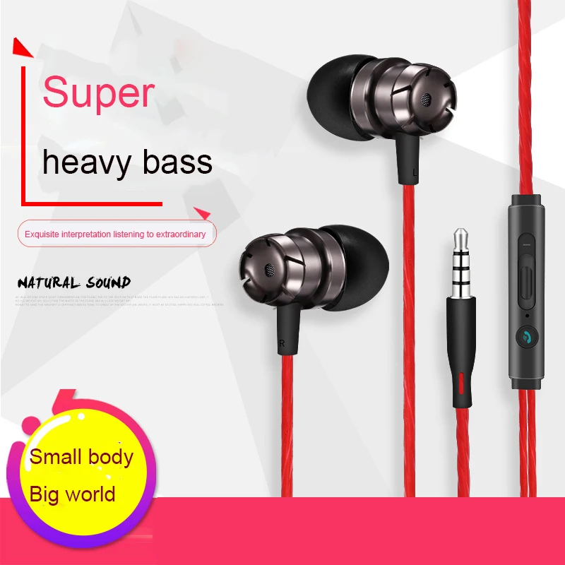 Металлические проводные наушники для Мобильный телефон компьютер Универсальная