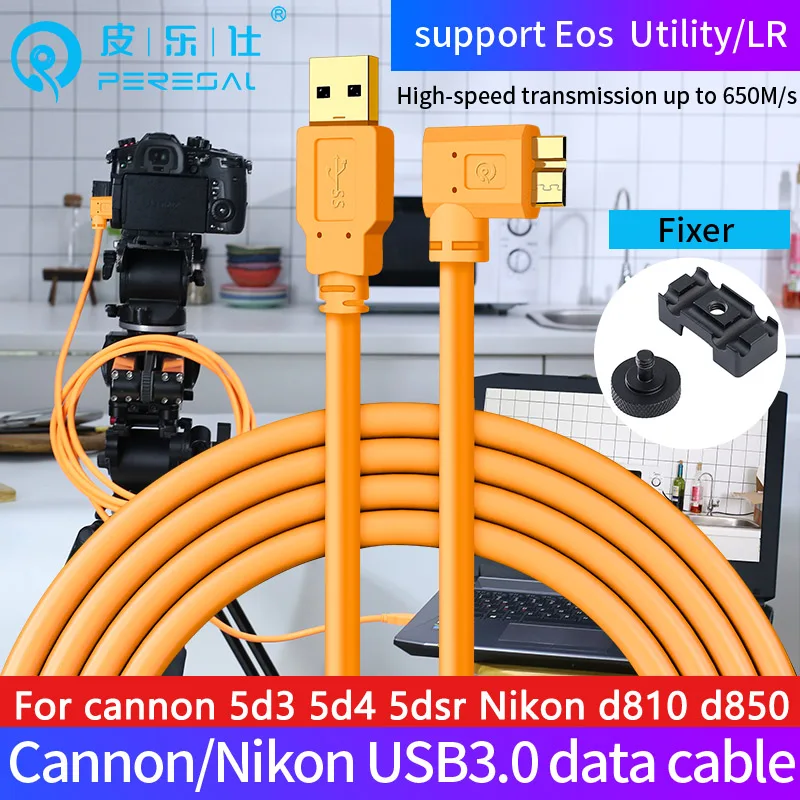 Фото Микро B USB 3 0 кабель для камеры микро Угловой м/5 м/8 м/10 м Canon 5d4 1DX2 5DS 5DSR Nikon D5 D800 D810A/E