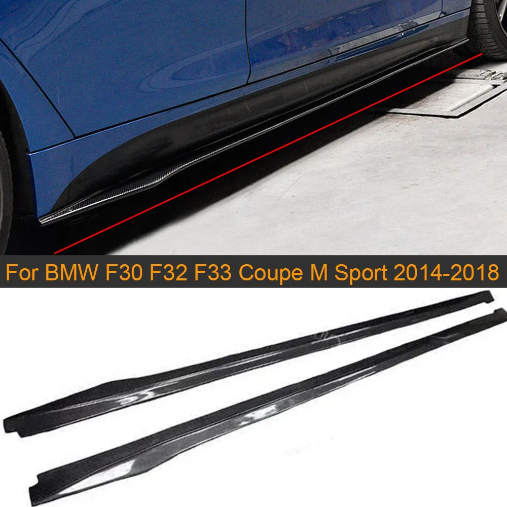 Автомобильные боковые юбки фартук для губ BMW 4 серии F30 F32 F33 Coupe 2 двери M Sport 2014 2018