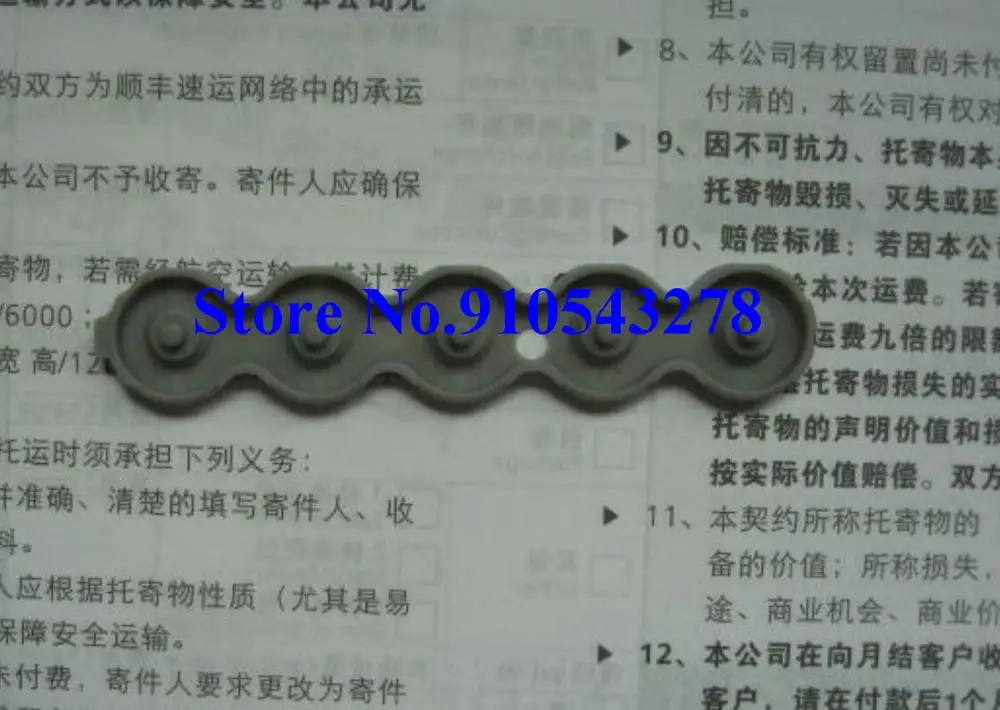 Камера запасные част Токопроводящая резиновая ключ для canon 5DIII 5D3 SLR Камера, Кнопка меню