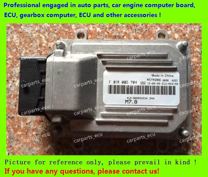 Компьютерная плата для двигателя автомобиля Chery M7 ECU автомобильный ПК F01R00DN30 F01RB0D704