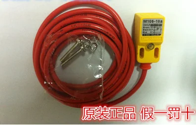 M105-18A DAXUN датчик переключателя NPN NO 10-30VDC IP67 100mA 100% новый и оригинальный |