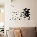 Азиатская пагода Гора Наклейка на стену японская Восточная природа Наклейка на стену японская Наклейка на стену виниловая художественная роспись DW10281