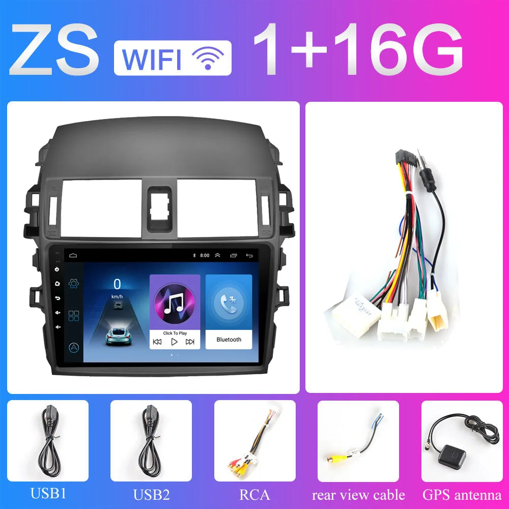 ZS 1G 2din 2.5D Android 8,1 Автомобильный мультимедийный dvd-плеер для Защитные чехлы для сидений, сшитые специально для Toyota Corolla 2007 2008 2009 2010 2011 2012 2013 автомобиль радио gps навигации - Цвет: ZS 1G