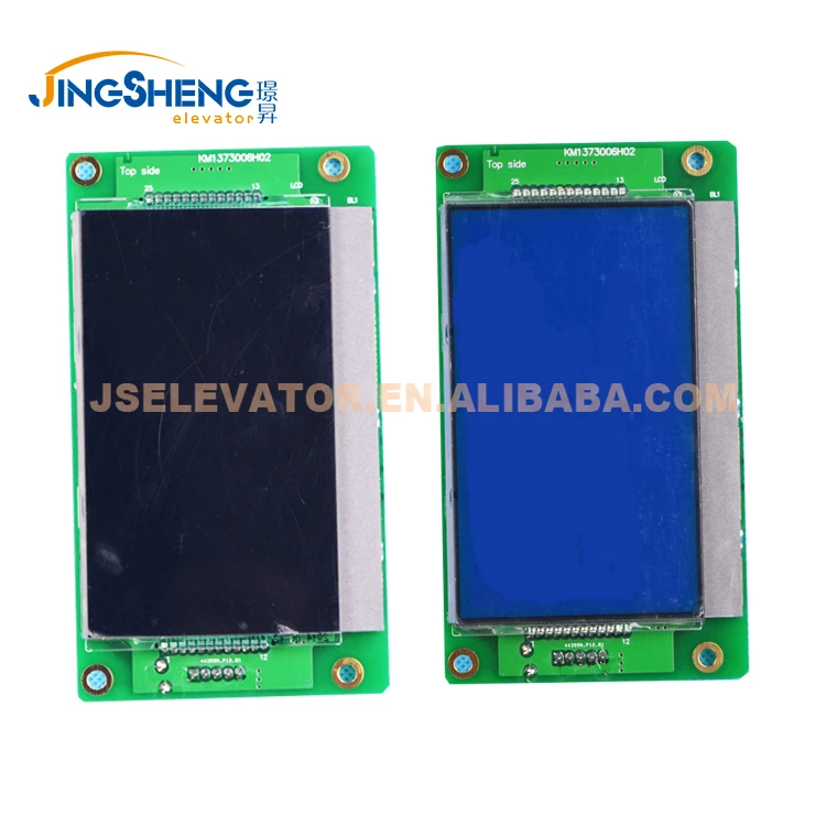 

Kon * Лифт LCD LOP Плата дисплея KM1373005G01 KM1373005G11