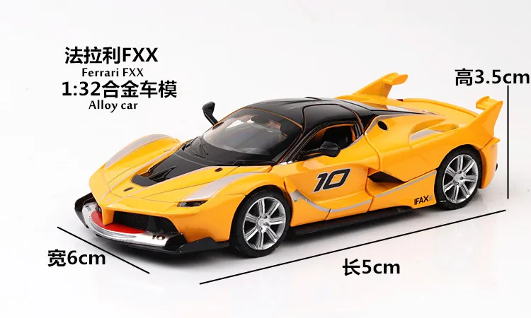 Модель автомобиля из сплава в масштабе 1:32 FXX литая модель со звусветильник и