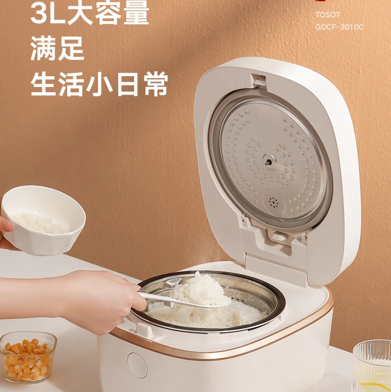 

Sugar-Removing Rice Cooker Household IH Multi-Function Health Lowering Sugar Cooking Pot 3L Automatic Rice Soup Separation