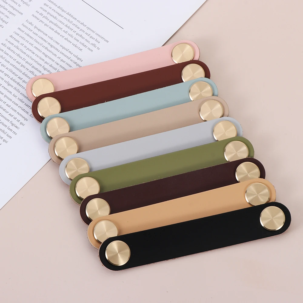 Красочная фурнитура из искусственной кожи ручка для выдвижного ящика латунная