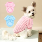 Милая одежда для домашних животных, мягкие пальто для щенков и котят для маленьких и средних собак, чихуахуа, кошек, теплая зимняя куртка для собак и кошек, розовая одежда