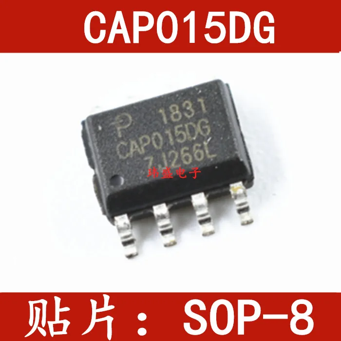 

10PCS/LOT CAP015DG SOP-8 ic