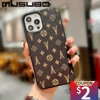 musubo brand leather phone case for iphone 11pro 12 pro max 7 plus 8 se 2 6 plus x xr xs max soft square cover fundas male woman
