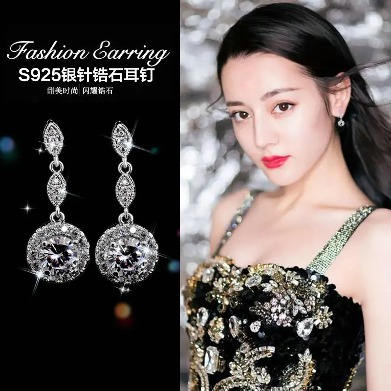 Aretes De Mujer серьги для женщин со стразами висячие серьги Kpop Аксессуары свадебные ювелирные изделия оптом для женщин Подарки