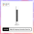 Вентилятор Xiaomi Mijia DC для дома и офиса, башенный вентилятор с охлаждением, воздухоохладитель для дома и офиса, с приложением Mijia