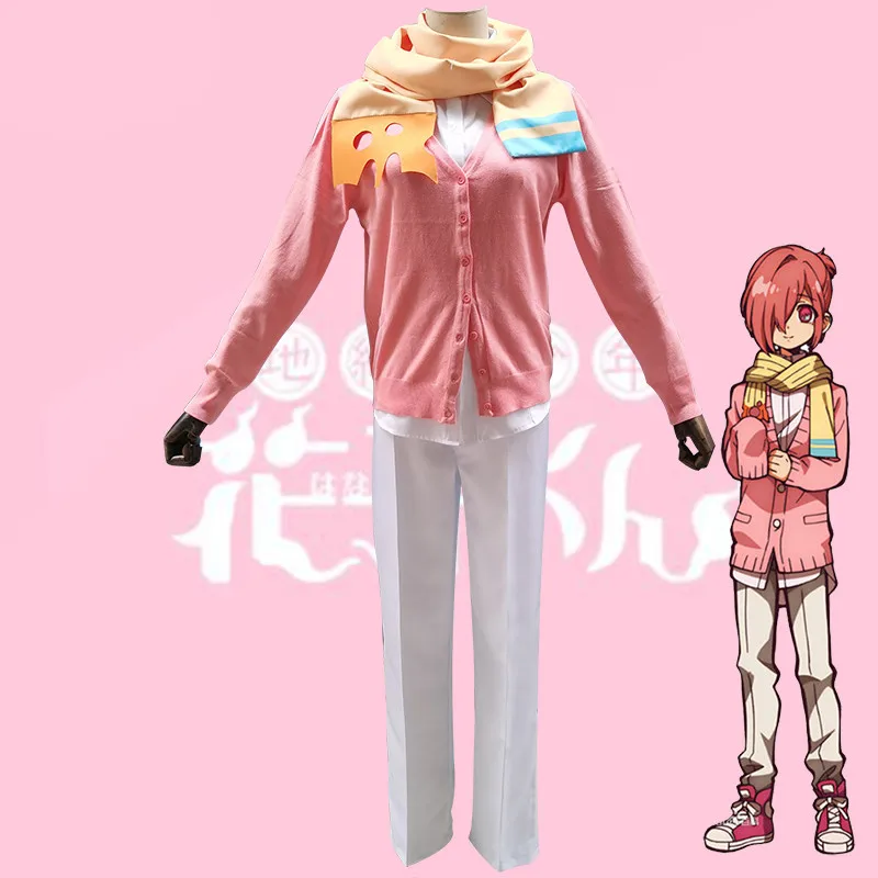 Унитаз-bound Hanako-kun Mitsuba униформа набор косплей костюмы Хэллоуин леди туалет для