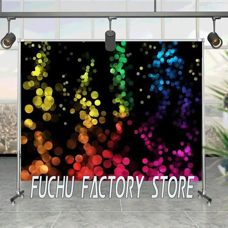 

Wonderful Color Light Spot Background For Adult And Child Birthday Party Decoration Photography Studio Photo 3d Digital Backdrop