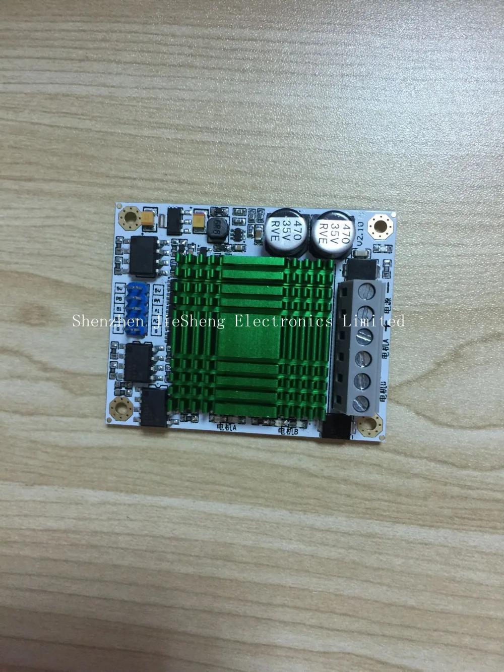 Бесплатная доставка % 100 новых и оригинальных приводов двигателя постоянного