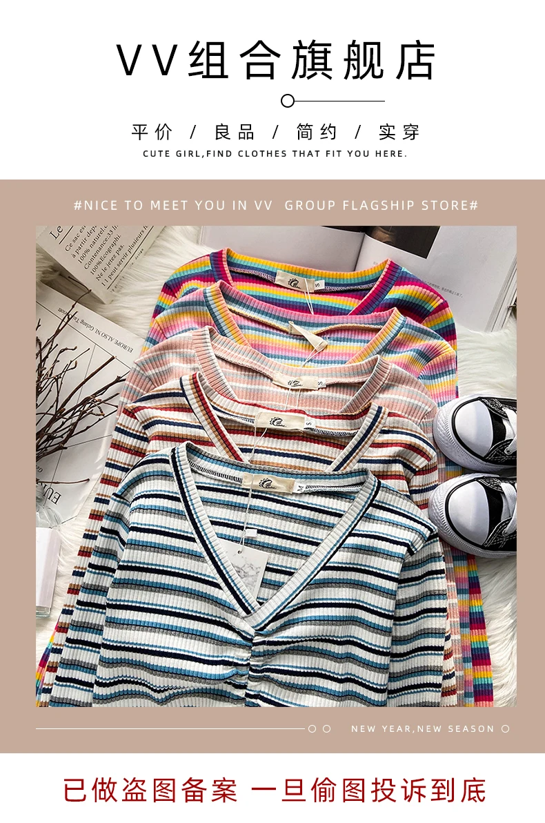 

V-neck Bottoming Shirt Striped Slim Top 2021new Early Spring New Women's Clothing Short Outer Wear Knitwear Autumn