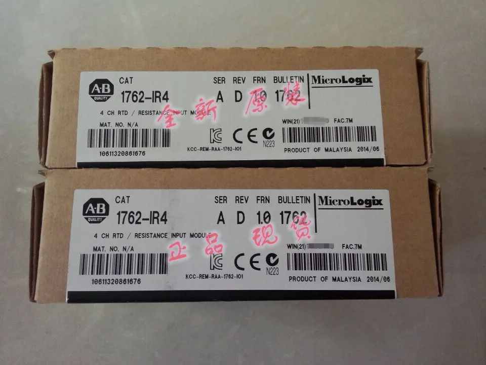 

Original New 1762 IR4 PLC