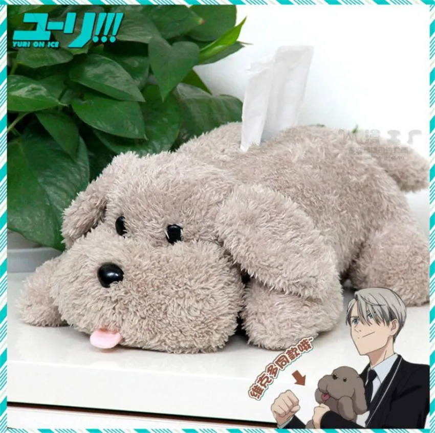 Аниме Юри! На льду Виктор Makkachin с рисунком пуделя для женщин плюшевая коробка
