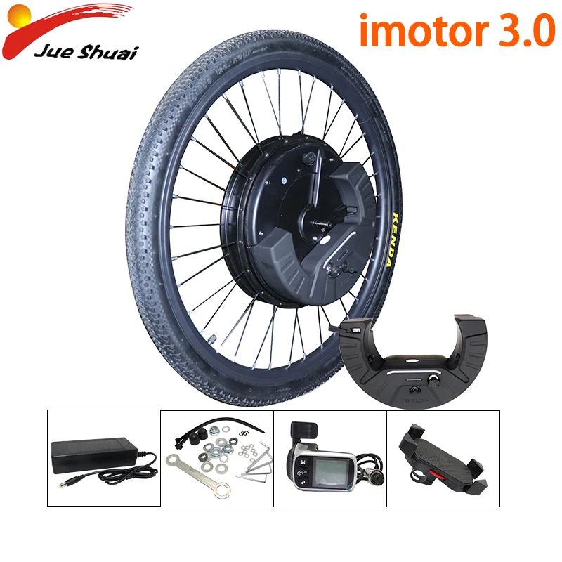 Комплект для электровелосипеда imotor 3 0 переднее колесо двигателя с батареей 24