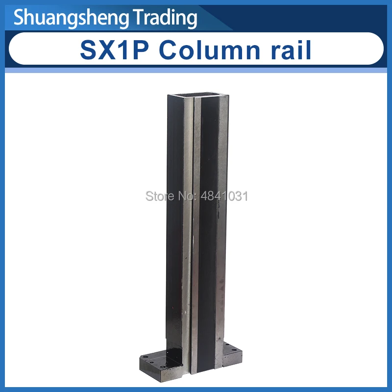

Стационарная Колонка для фрезерного станка SIEG SX1 Plus SX1P-001