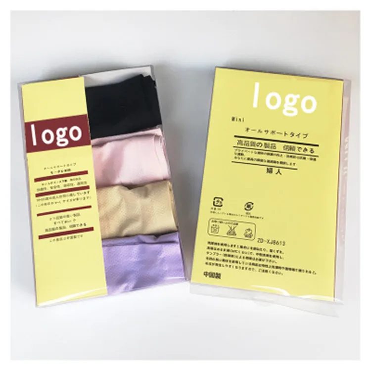 4 шт./корт. MUJI-Style женское хорошее нижнее белье упаковка из бесшовных трусов