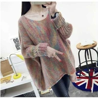 2021 early autumn womens korean color loose medium and long pullover sweater coat sweater