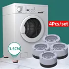 Антивибрационные подкладки для ног, 4 шт., резиновый коврик для стиральной машины, антивибрационные подкладки для ног, сушилка, Универсальный Фиксированный нескользящий коврик для ванной
