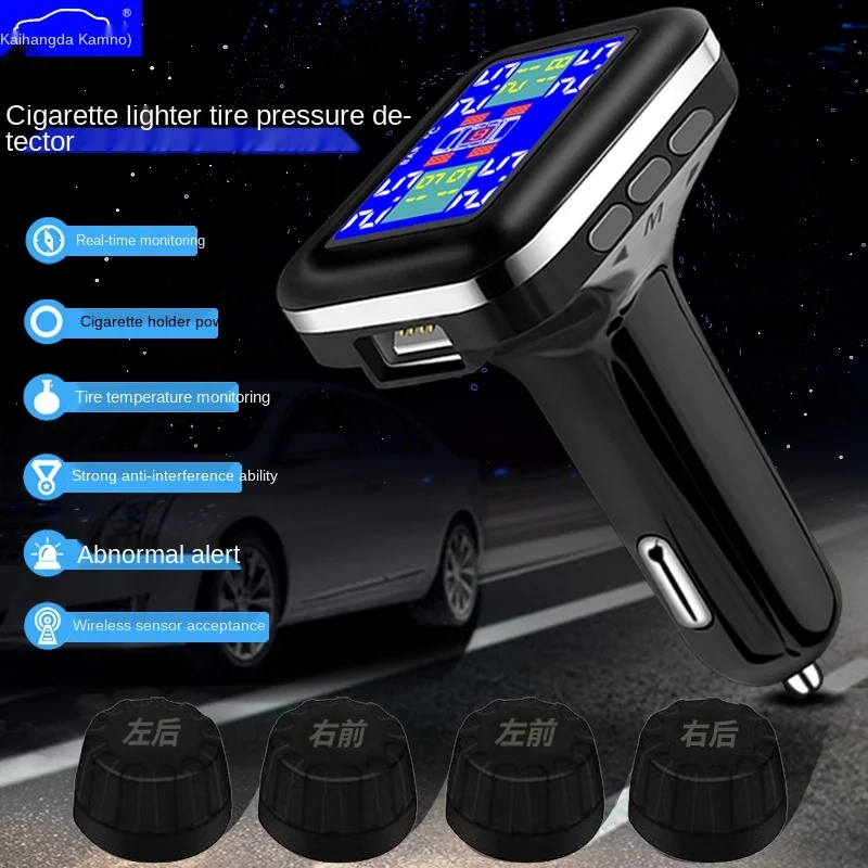 

Контроль давления в шинах Автомобильный Универсальный беспроводной TPMS Высокоточный внешний с USB интерфейсом прикуриватель давление в шина...