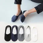 Носки-невидимки мужские, шелковые, дышащие, однотонные, черные, 3 пары