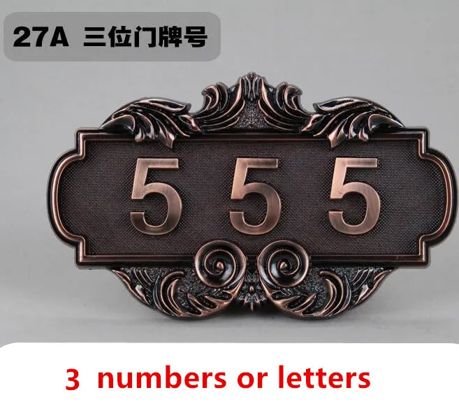 Number or letter ABS европейский номер двери наклейка античная медь номер дома знак 3 до 4 номера индивидуальные для гостиницы квартиры вилла двери - Цвет: Number or letter