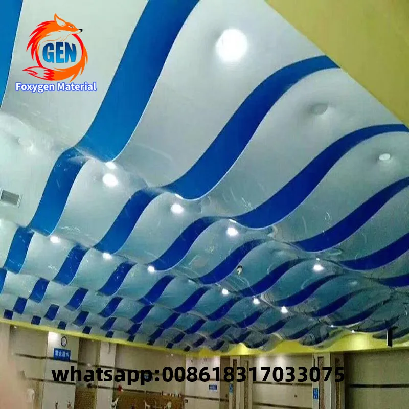 

blue sky ceiling design for pvc wall and panel covering