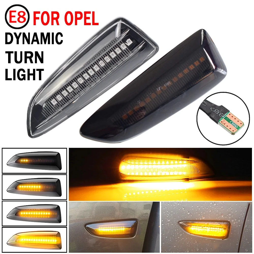 LED Flowing Water Dynamic Turn Signal Side Marker Light Indicator Blinker For Opel Astra J K Insignia B Grandland X Zafira C | Автомобили