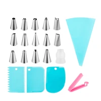 cake decorating tools set small size nozzle set 8pcs for cake cream kitchen diy baking pastry tools for puff cookies cake