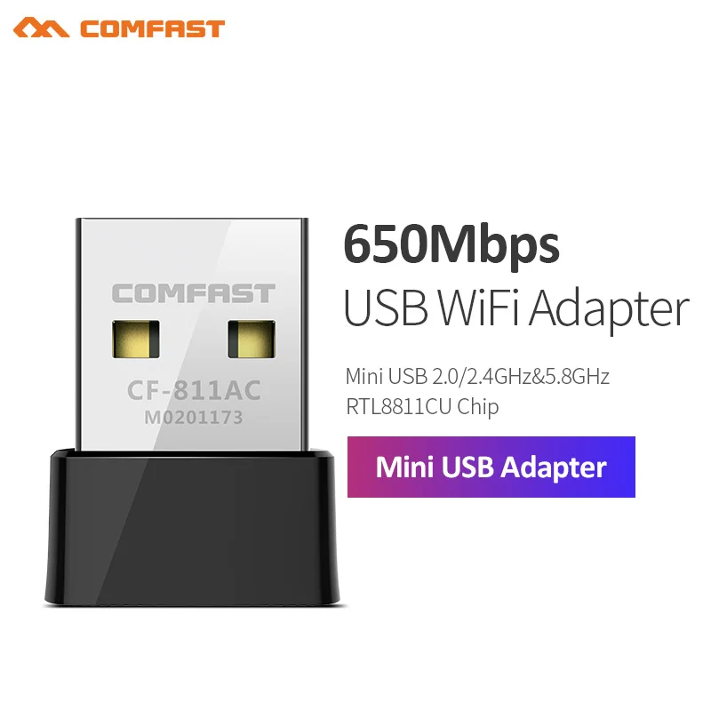 CF-811AC 650Mbs USB беспроводной 2,4G и 5G Wifi адаптер высокоскоростная сетевая карта RTL8811 Двухдиапазонная 802,11 AC антенна для настольного ноутбука