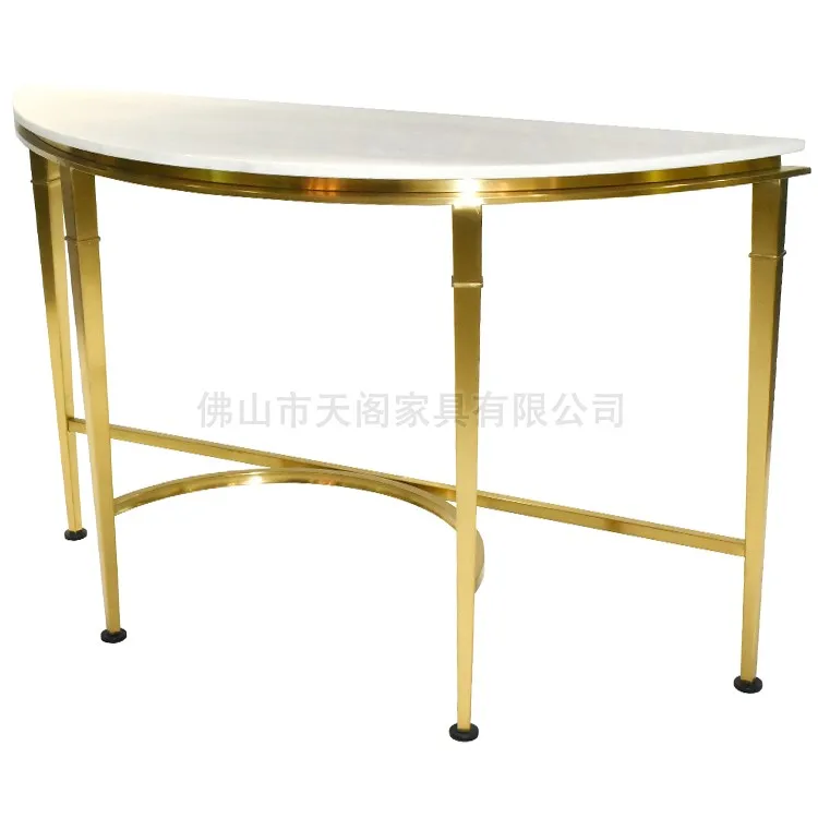

Light luxury Nordic marble entrance hall hall cabinet wrought iron semi-circle porch table aisle decoration against the wall