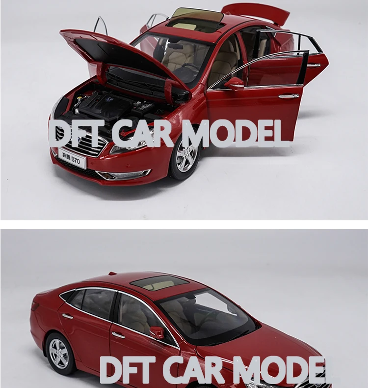 1:18 игрушечный автомобиль из сплава B70 модель детских игрушечных автомобилей авторизованный детский игрушечный автомобиль